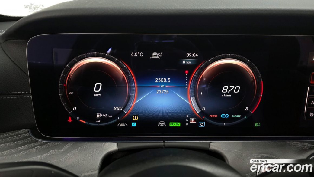 Mercedes-Benz E-Class E350 4MATIC AMG Line, 2022