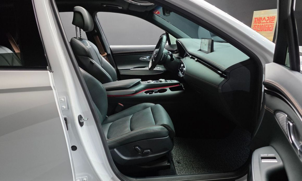 Genesis GV70 2.5T Gasoline 2WD, 2021