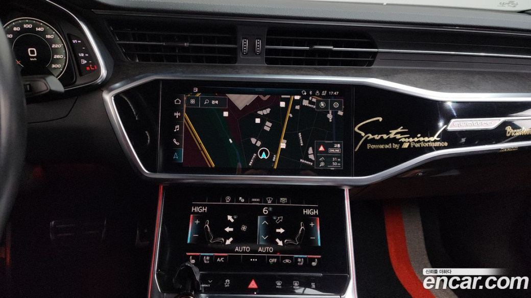 Audi A6 45 TDI Quattro Premium, 2021