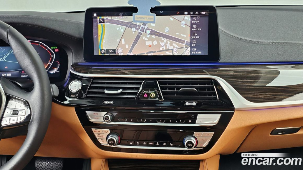 BMW 5-Series 520i Luxury, 2023