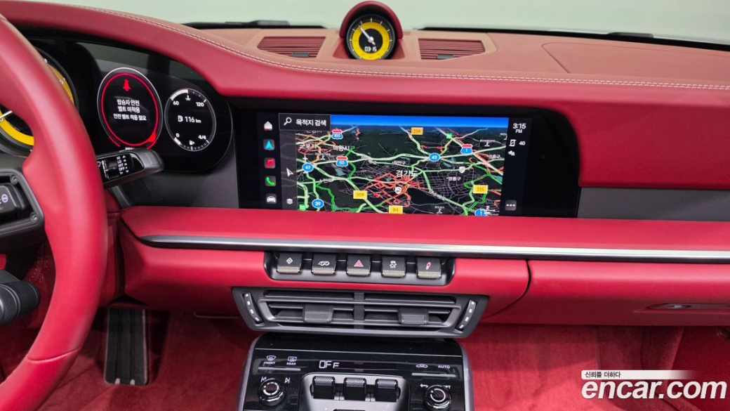 Porsche 911 Carrera 4 GTS Cabriolet, 2023