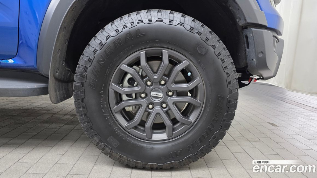 Ford Ranger 2.0, 2023
