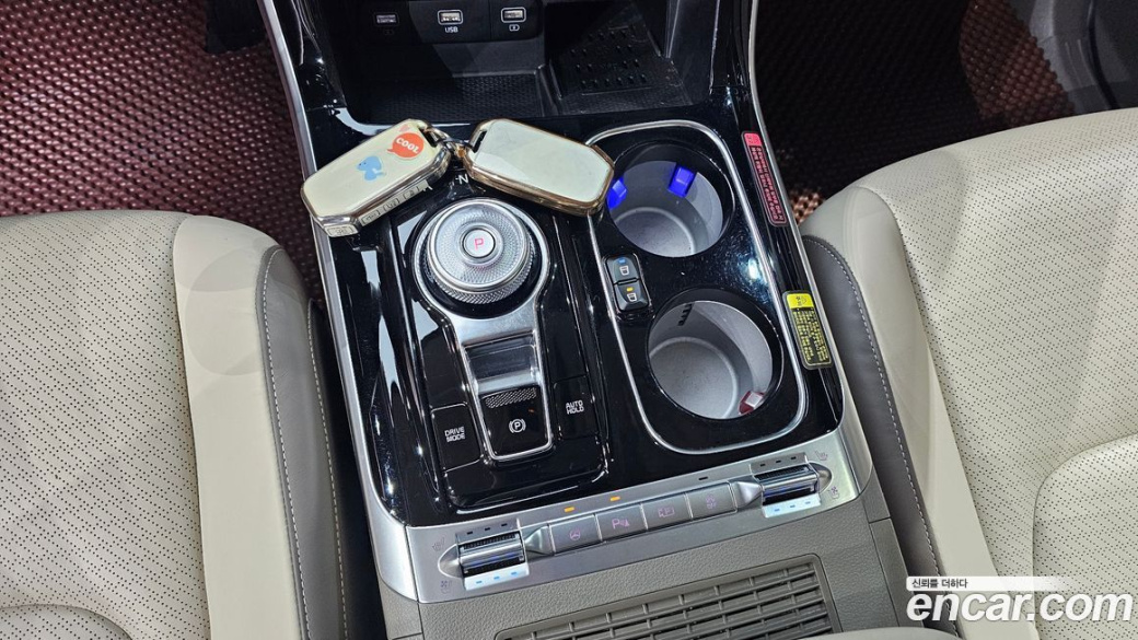 Kia Carnival 7-Seater Hi-Limousine, 2023