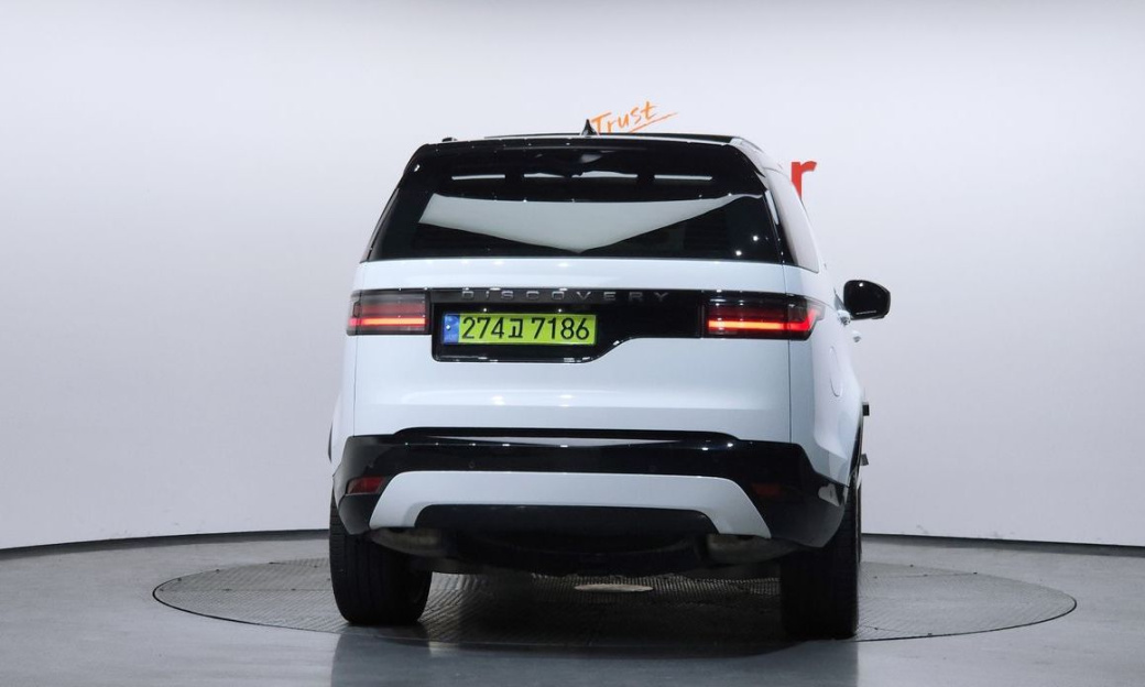 Land Rover Discovery D300 Dynamic HSE, 2024