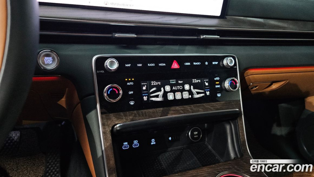 Genesis GV80 2.5T Gasoline AWD, 2025
