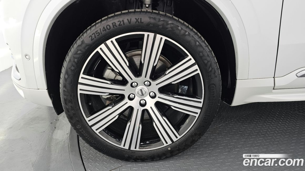 Volvo XC90 B6 Ultra Bright, 2025