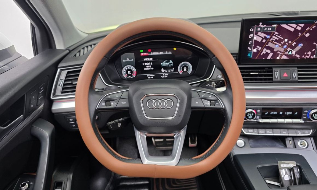 Audi Q5 45 TFSI Quattro, 2023