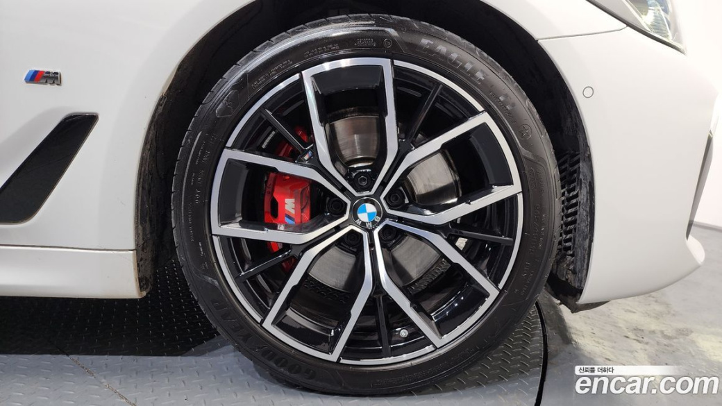 BMW 5-Series 520i M Sport, 2022