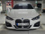 BMW 4-Series 420i M Sport Convertible, 2024