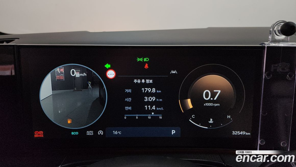 Hyundai Santafe Gasoline 2.5T 2WD, 2024