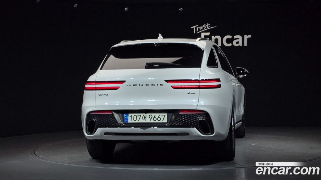 Genesis GV70 2.5T Gasoline AWD, 2021