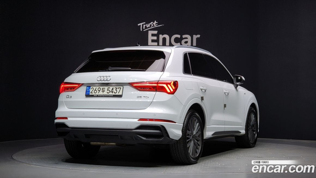 Audi Q3 35 TDI Premium, 2022
