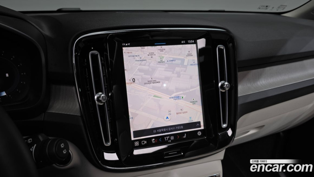 Volvo XC40 B4 Ultimate Bright, 2023