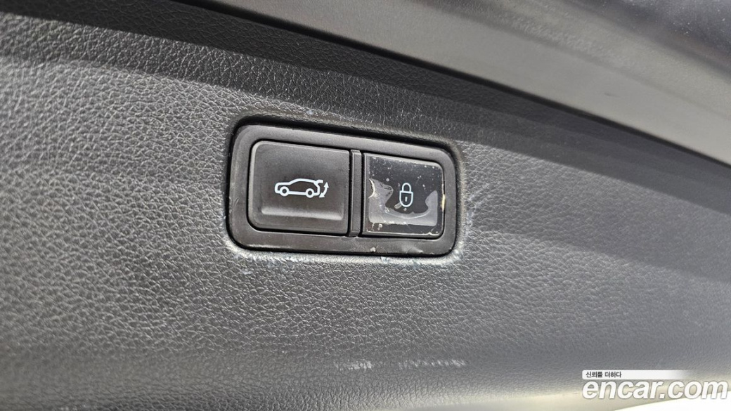 Genesis GV70 2.5T Gasoline 2WD, 2023