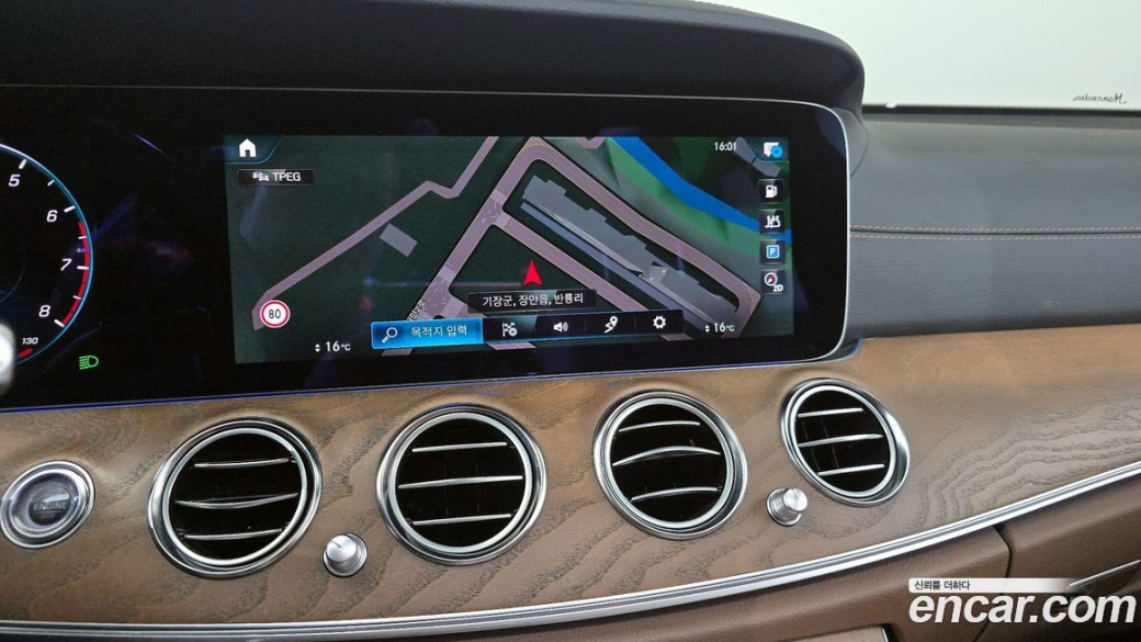 Mercedes-Benz E-Class E250 Exclusive, 2023