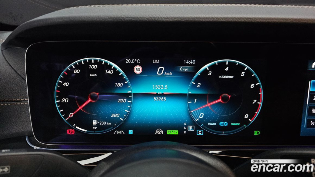 Mercedes-Benz E-Class E450 4MATIC Exclusive, 2023
