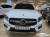 Mercedes-Benz GLB-Class GLB250 4MATIC, 2025