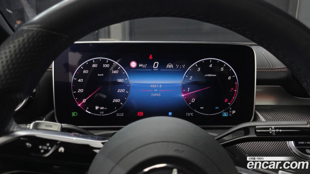 Mercedes-Benz C-Class C300 AMG Line, 2022