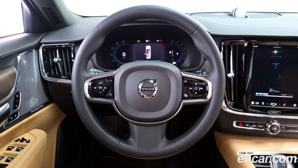 Volvo S90 B5 Ultimate Bright, 2023