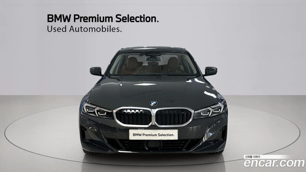BMW 3-Series 320i, 2025
