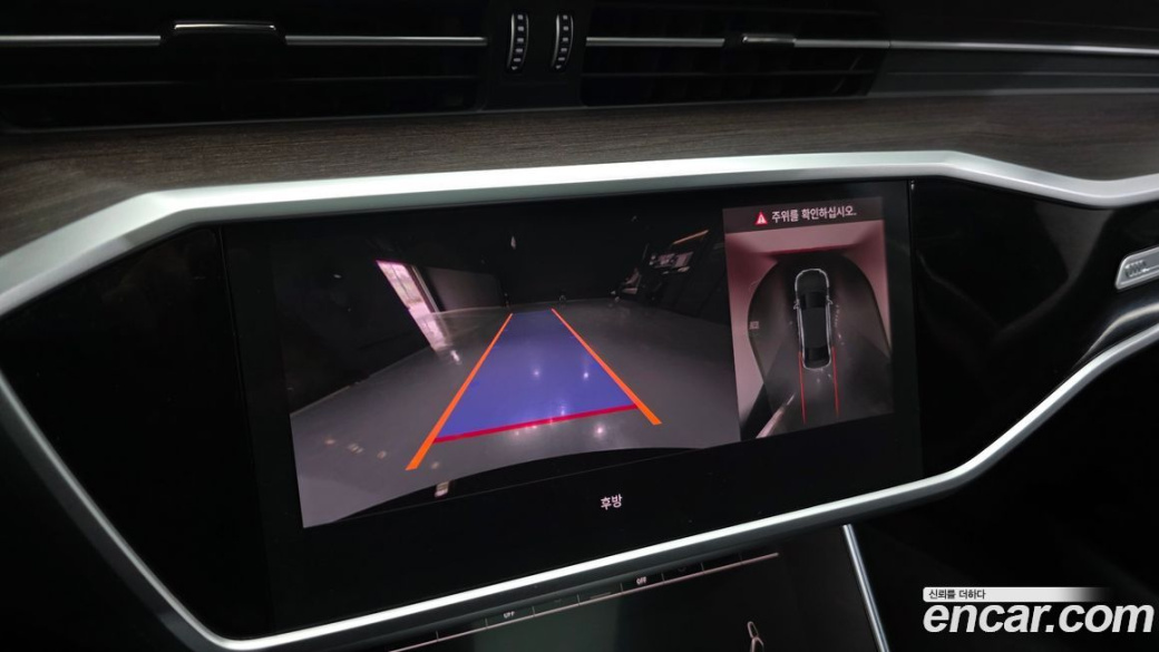 Audi A6 40 TDI Premium, 2025
