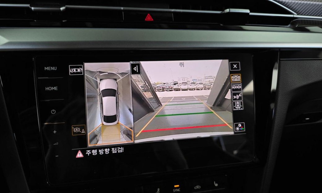 Volkswagen Arteon 2.0 TDI R-LIINE 4Motion, 2023