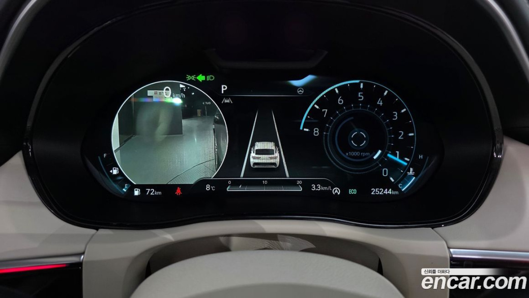 Genesis GV70 2.5T Gasoline AWD, 2023