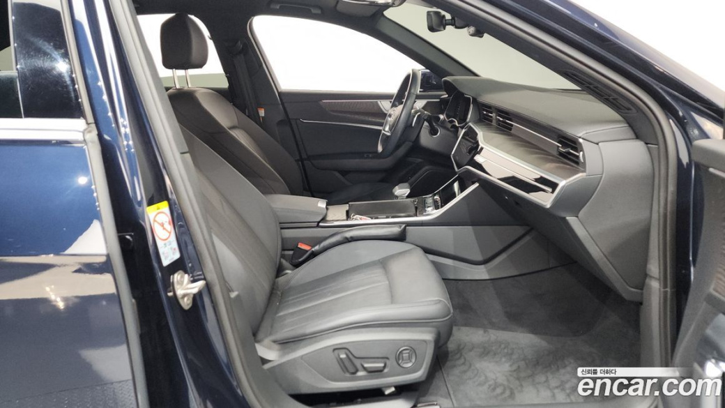 Audi A6 40 TDI Premium, 2023