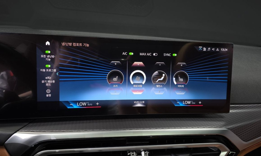 BMW 3-Series 320i M Sport, 2024