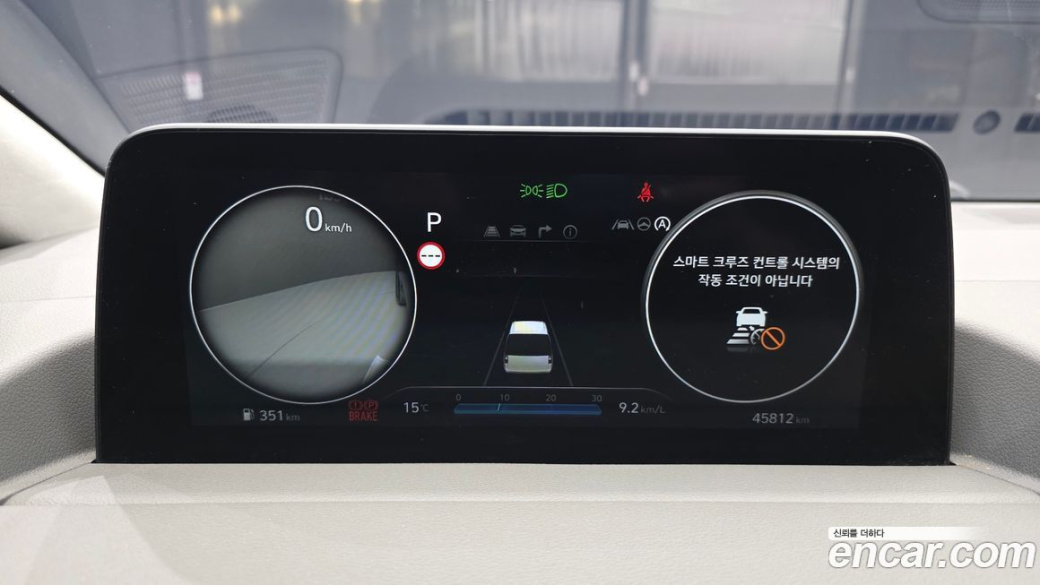 Hyundai Staria Lounge 9-Seater, 2022