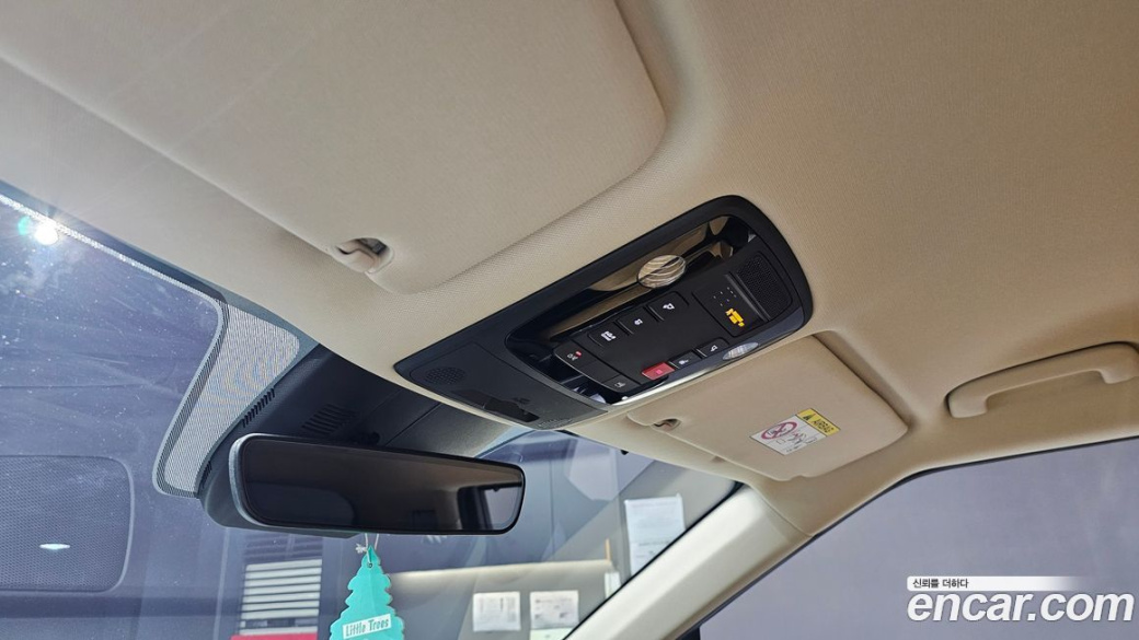 Kia Carnival 9-Seater Noblesse, 2023