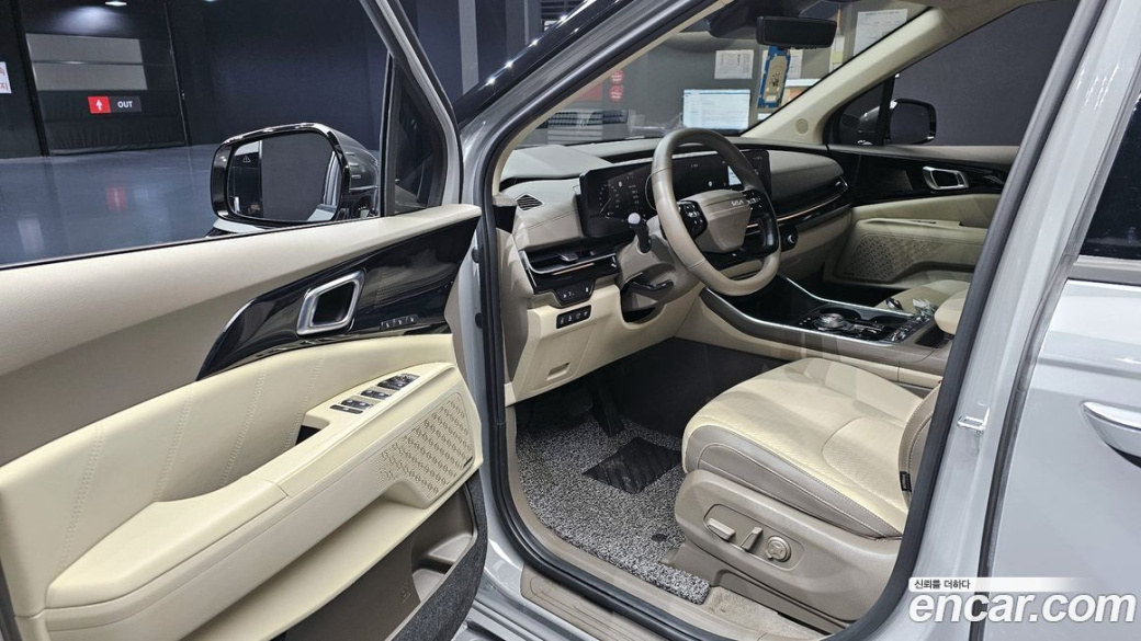 Kia Carnival 9-Seater Gravity, 2025