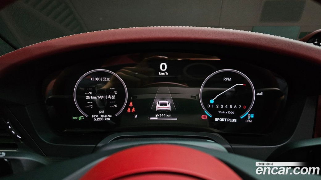 Porsche 911 Carrera 4 GTS, 2026