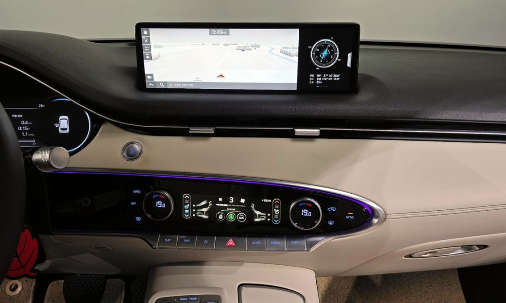 Genesis GV70 2.5T Gasoline 2WD, 2023