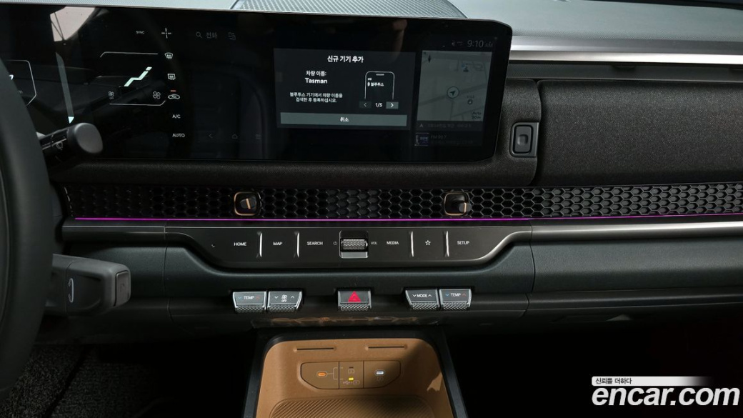 Kia Tasman 2.5T Gasoline 2WD, 2026