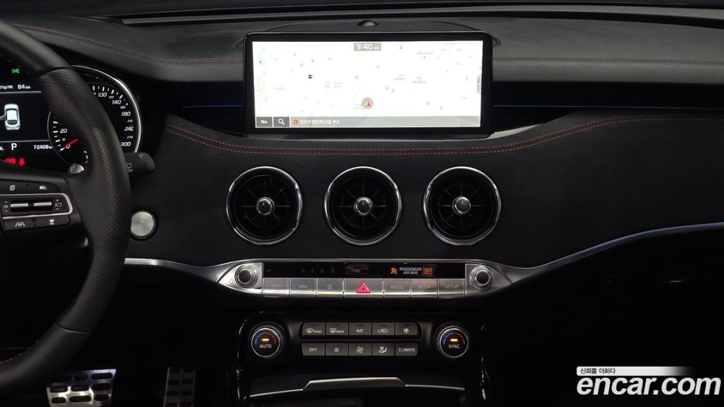 Kia Stinger 2.5 AWD Masters ACRO EDITION, 2023