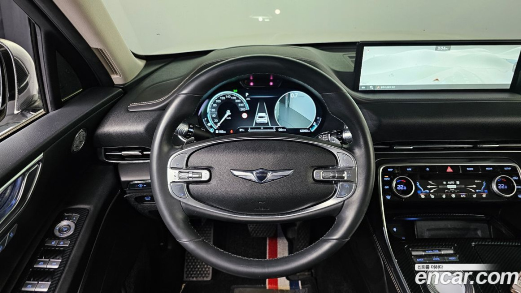 Genesis GV80 2.5T Gasoline AWD, 2022