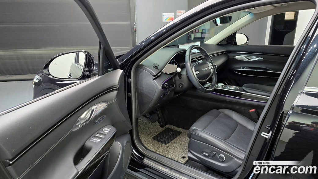 Genesis GV70 2.5T Gasoline AWD, 2023