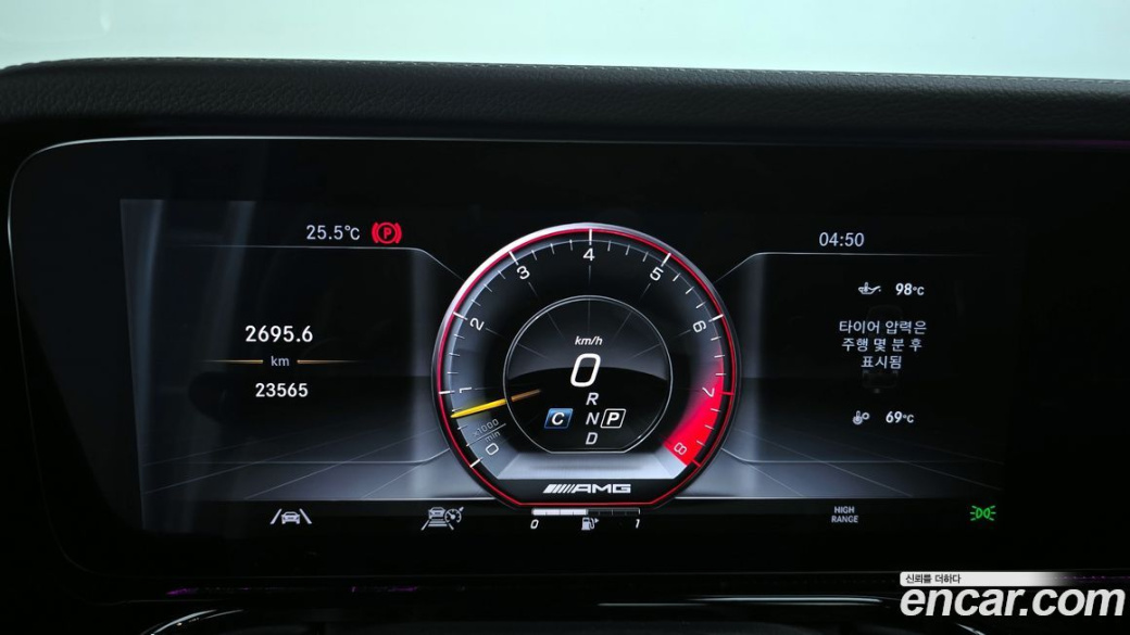 Mercedes-Benz G-Class AMG G63, 2021