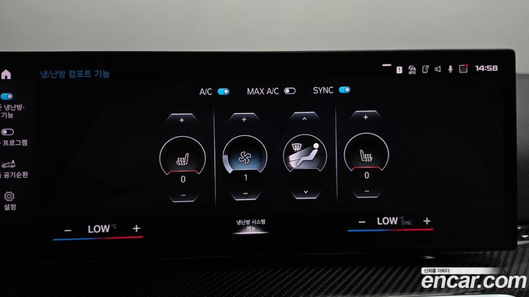 BMW M2 M2 Coupe, 2024