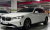 BMW 5-Series 530i xDrive, 2024