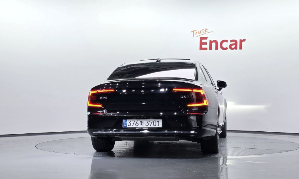 Volvo S90 B6 AWD Ultimate Bright, 2023