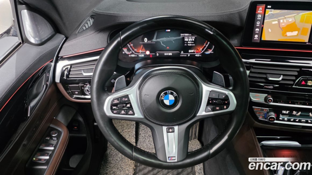 BMW Gran Turismo 640i xDrive M Sport, 2022