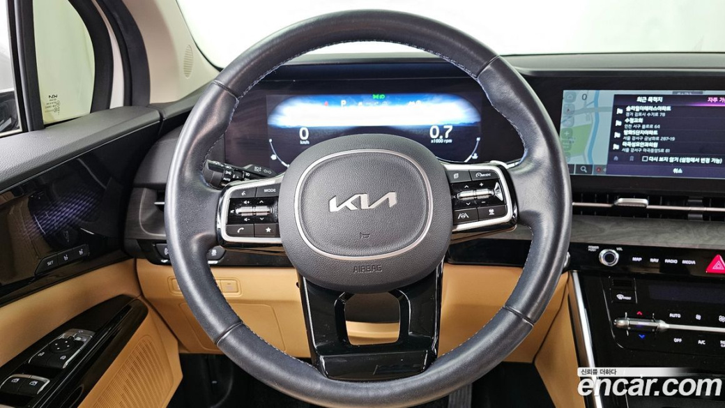 Kia Carnival 9-Seater Signature, 2023