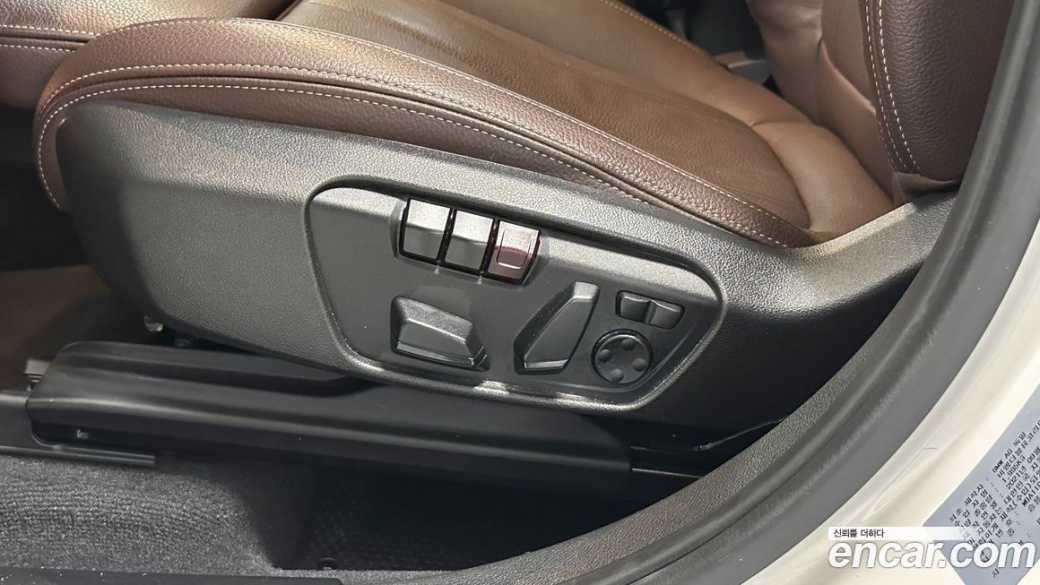 BMW X1 xDrive 20i M Sport, 2022