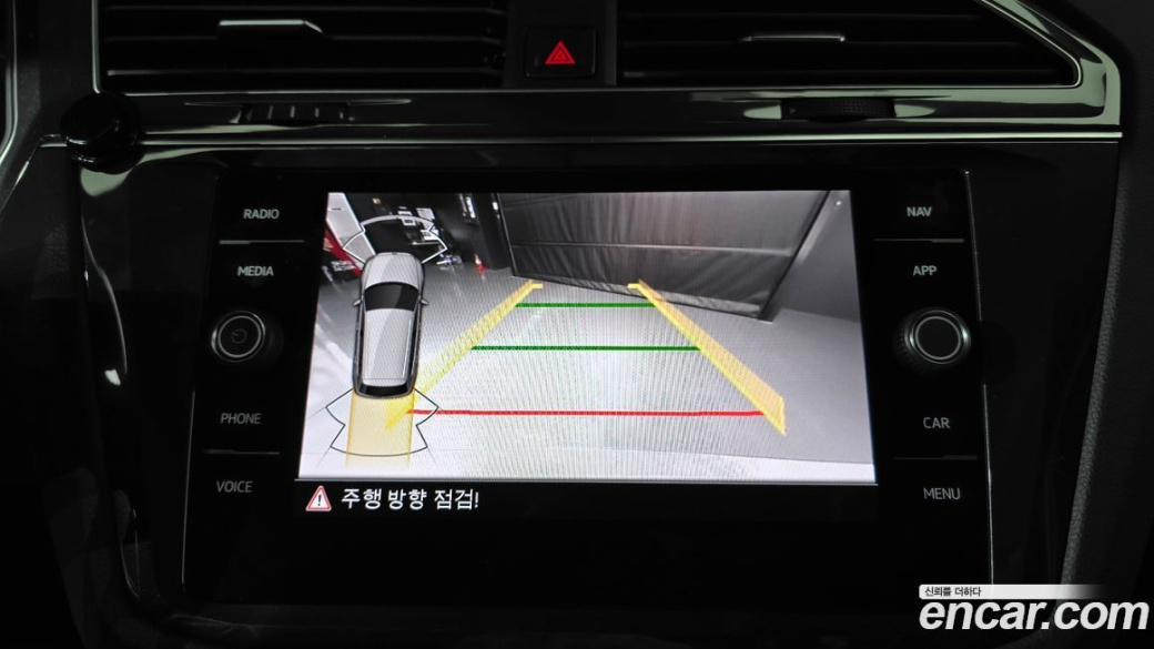 Volkswagen Tiguan 2.0 TDI Premium, 2023