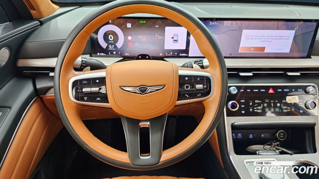 Genesis GV80 2.5T Gasoline 2WD, 2024