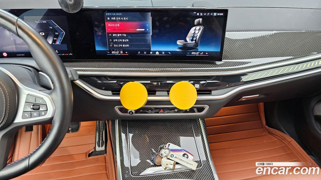 BMW X7 M60i xDrive M sport 6STR, 2024