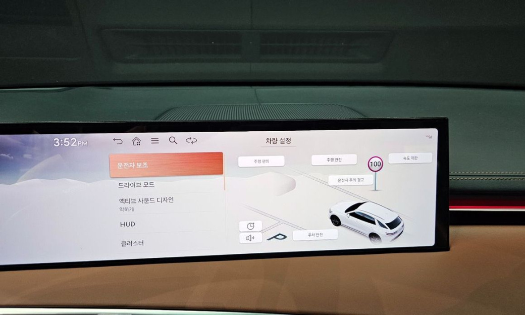 Genesis GV70 2.5T Gasoline 2WD, 2025