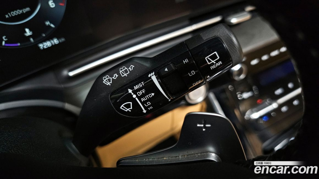 Kia Carnival 7-Seater Signature, 2023